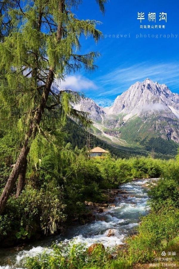 川西美景，太震撼
