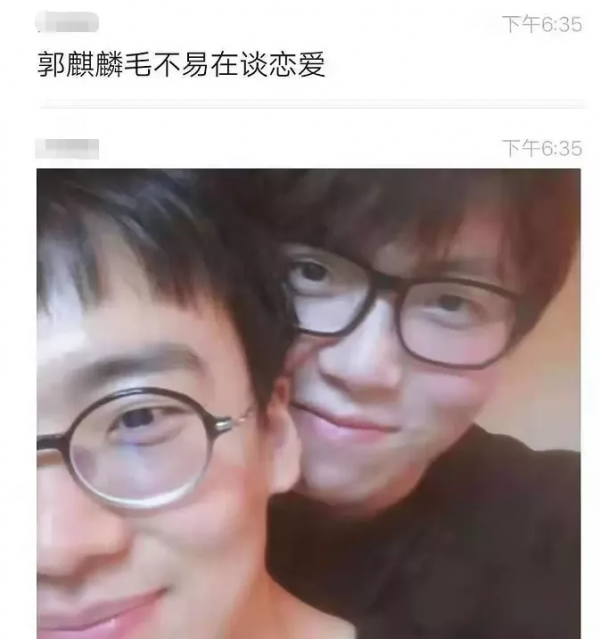 章子怡汪峰離婚？他倆知道嗎