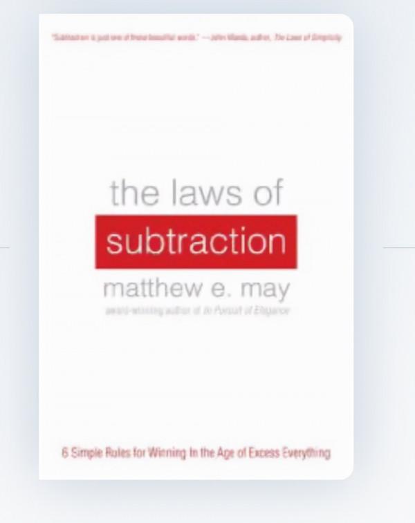 該是“做減法”的時候了!《減法法則》讀書筆記 該是“做減法”的時候了!《減法法則》讀書筆記