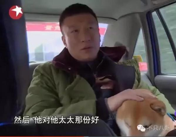 黃渤和女經紀人這個碰胳膊的動作，嚇壞大家了......