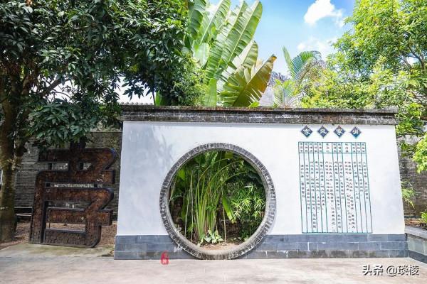 廣東第一大姓氏，有一座中山最大宗祠，匾額上皇帝卻只提了半個字