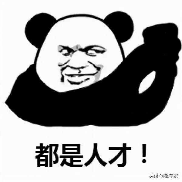 紅色A6你見過？前任車主爆改鬼火A6，買主：這顏色喜慶