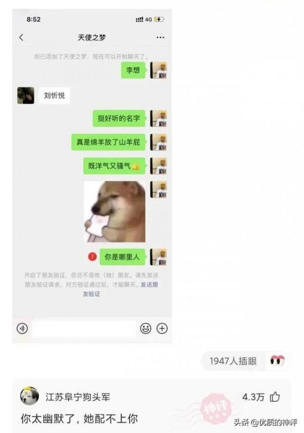 為什麼LOL越是高階局投降的越快，而低端局有的隊友死活不投降？