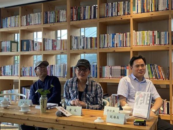 本是一名漢族女紅軍卻只會說藏語，她是誰？又經歷過怎樣的人生？