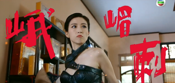 港味功夫劇《鐵拳英雄》定檔，八大實力派坐鎮，港劇要一雪前恥？