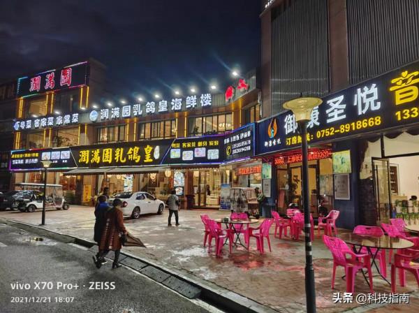 好物推薦第六期：羅技顏值鍵盤、多功能擴充套件塢支架、攝影旗艦手機