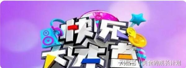 “流量時代”還能走多遠