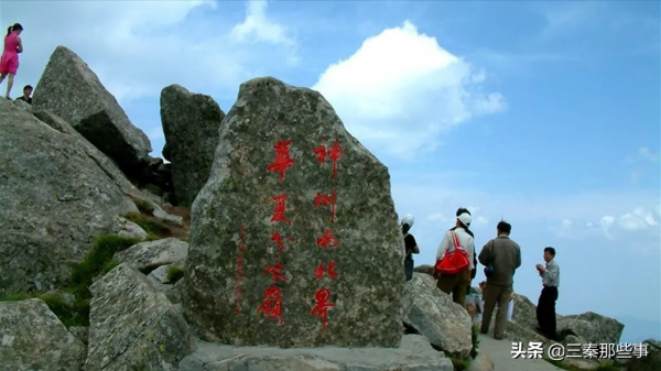 天賜眉縣好風景