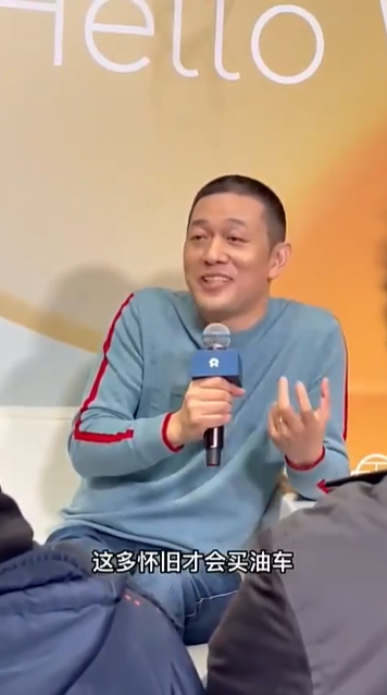 蔚來李斌：不明白還有人買燃油車，懷舊講情懷嗎