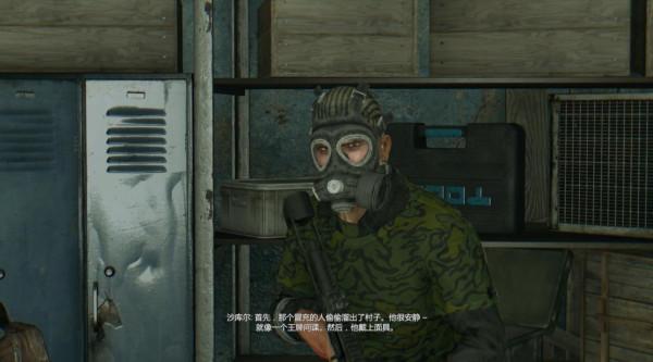 《消逝的光芒》：穿越“喪屍之都”哈蘭