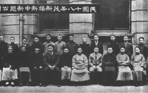 中國神秘又豪門的十大家族：榮氏家三代都是首富，資產超萬億