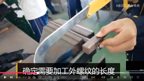 老鉗工告訴你的手工套絲技巧