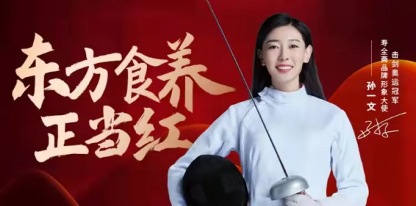 做好女性體育營銷，品牌需要注意這三點