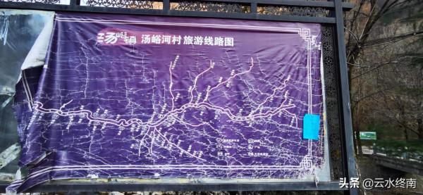 相信嗎？秦嶺北麓還有這麼精緻的老屋，不過不知道它還能保留幾年