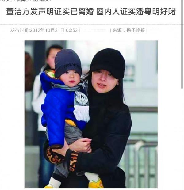 自作孽，不可活，自毀前程的明星各有各的討厭，沒有一個是冤枉的