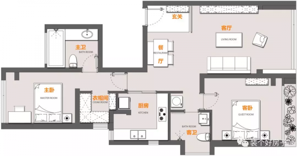 她家才72㎡,花園卻有80㎡,網友感嘆:原來MUJI風還能這麼裝 她家才72㎡,花園卻有80㎡,網友感嘆:原來MUJI風還能這麼裝