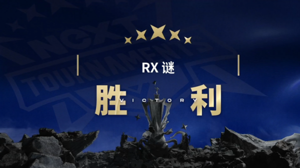 《荒野行動》巔峰戰隊賽戰報Day8:C、D組淘汰賽多強爭霸 《荒野行動》巔峰戰隊賽戰報Day8:C、D組淘汰賽多強爭霸