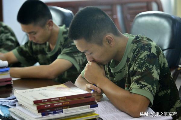 考學戰士關注：2022年軍考大綱的釋出時間