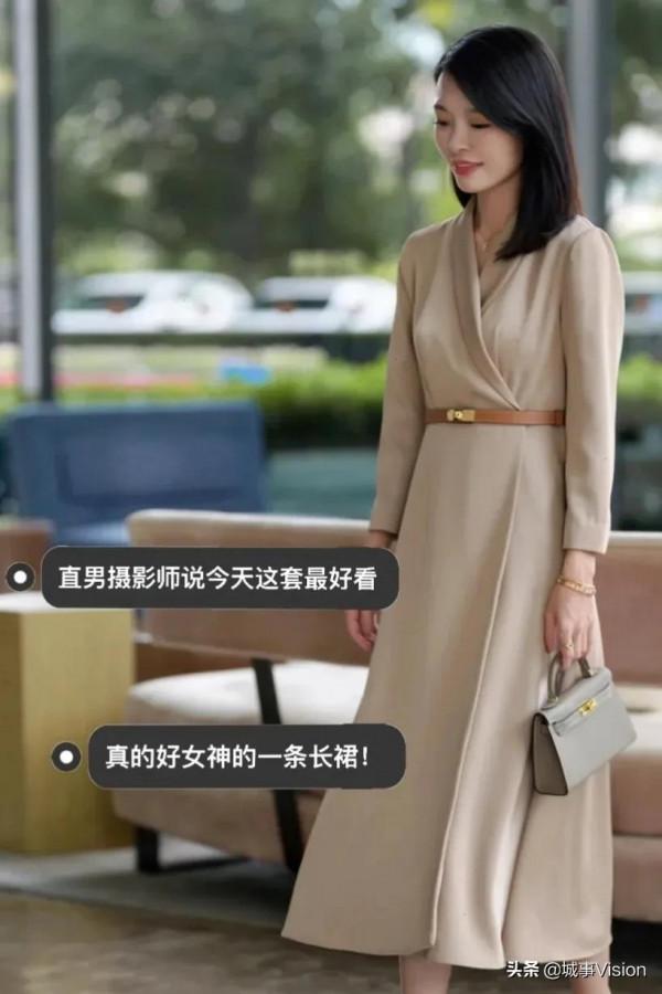 日常穿搭丨王妃裙上身出乎意料的女神