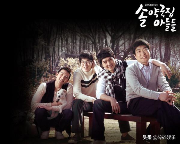 《松藥店的兒子們》12年後,四男主境況不一,有人大火,有人沉寂 《松藥店的兒子們》12年後,四男主境況不一,有人大火,有人沉寂