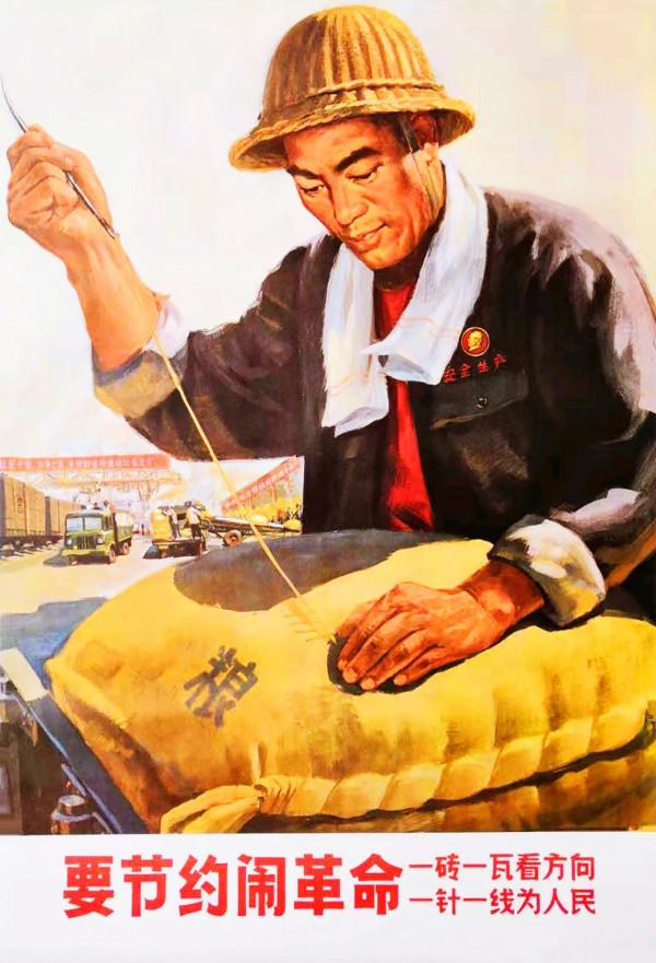 六十多年前的長辮子美女投身農村養雞場事業，喜獲雞蛋豐收的年畫