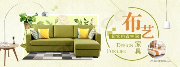 「布藝傢俱」布藝傢俱有什麼優點？超實用省空間的布藝傢俱大盤點