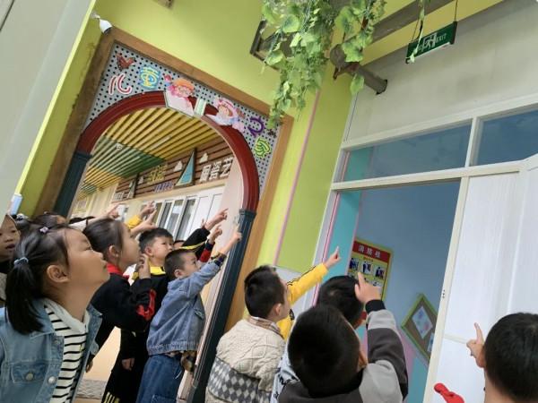 安全教育 | 童心繪標誌,安全記心間 安全教育 | 童心繪標誌,安全記心間