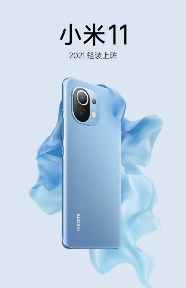 3500元左右的手機推薦