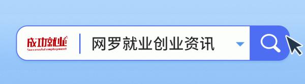 虛擬賦能現實，創業開啟別樣生活方式