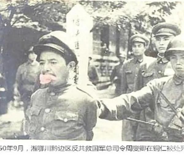血戰邊城之四:80解放軍對陣3000土匪9路圍攻,排長誤闖匪司令部 血戰邊城之四:80解放軍對陣3000土匪9路圍攻,排長誤闖匪司令部