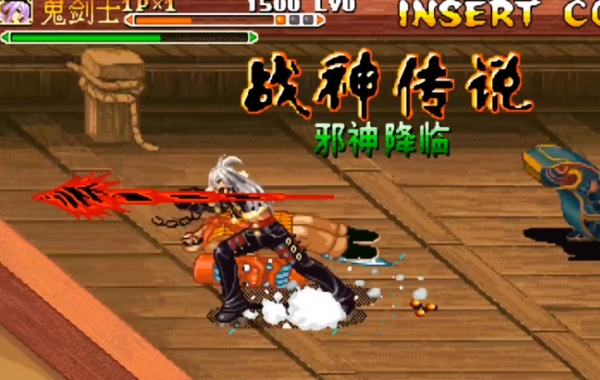 街機遊戲最離譜的魔改版本,玩家把BOSS當猴耍,卻依然無人通關? 街機遊戲最離譜的魔改版本,玩家把BOSS當猴耍,卻依然無人通關?