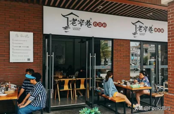 衝野浪、喝咖啡,比三亞便宜一半的海島度假地,我挖到了 衝野浪、喝咖啡,比三亞便宜一半的海島度假地,我挖到了