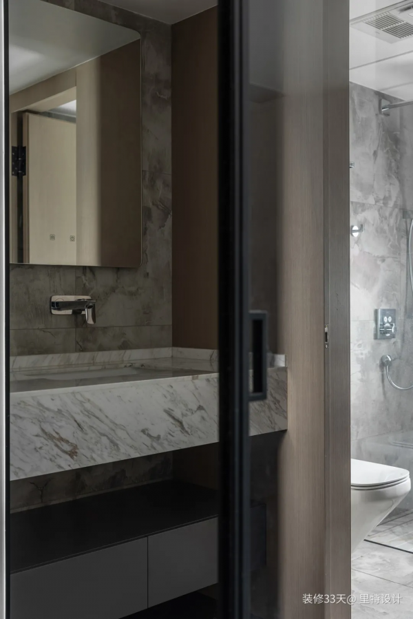 現代簡約質感四室大平層