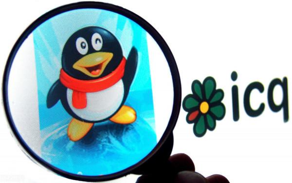 簡訊、BP機、QQ、MSN、微信 簡訊、BP機、QQ、MSN、微信