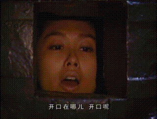 19年前老劇《蕭十一郎》:蕭十一郎的佛終究戰勝連城璧的魔(二) 19年前老劇《蕭十一郎》:蕭十一郎的佛終究戰勝連城璧的魔(二)