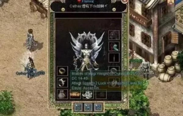 美服傳奇：認識了華人行會的大姐大，她帶我走向高光時刻