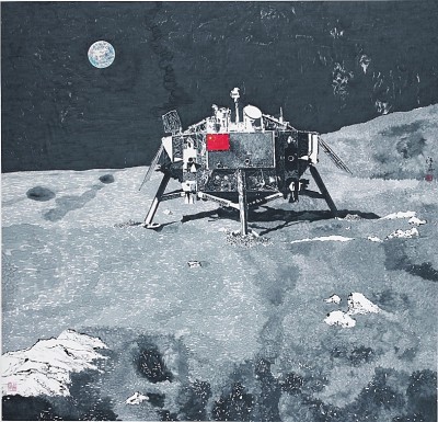 當藝術與科學相遇 當藝術與科學相遇