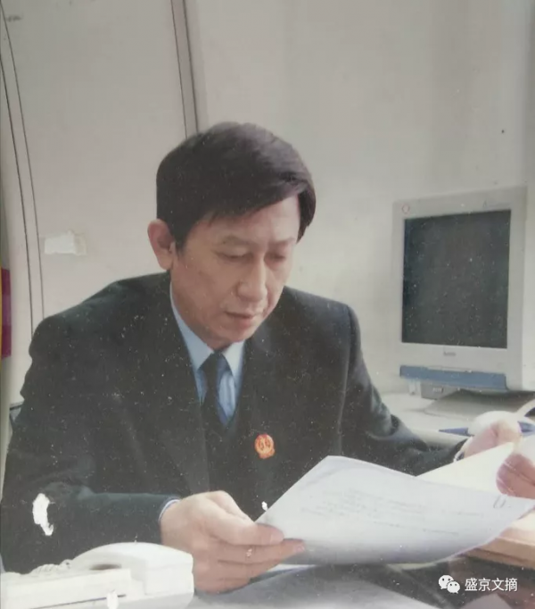 ​雨中秋（​作者​：笑對人生）