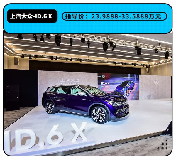 13.72萬起 空間配置動力都比對手強 這4款SUV家用首選! 13.72萬起 空間配置動力都比對手強 這4款SUV家用首選!