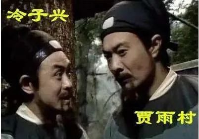 紅樓回憶：死裡逃生