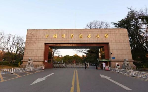 首批設立研究生院的22所大學，一所不是985，兩所已經消失