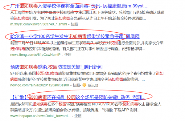 寶寶吃飯太磨蹭？​試試能夠巴氏消毒的恆溫碗，冬天也隨時吃上熱飯