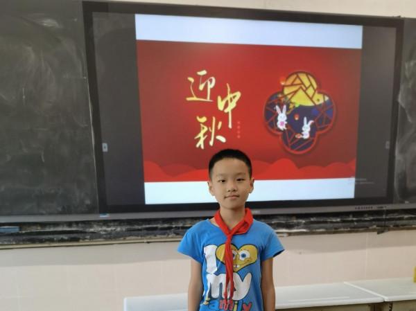 柴桑小學開展“品味中秋 賡續傳統“傳統文化教育主題隊會