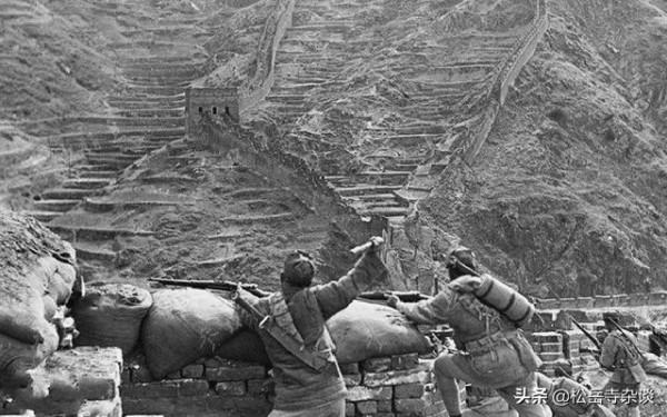 抗戰紀實：苦鬥雄關—中日兩軍在這裡展開大戰