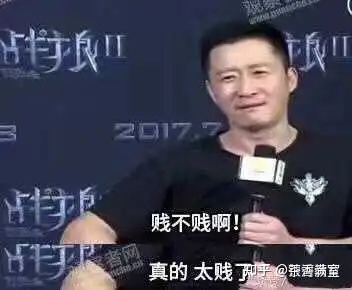 如何評價現在網上誇中國多麼好,說外國多麼亂的行為? 如何評價現在網上誇中國多麼好,說外國多麼亂的行為?