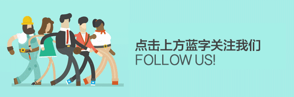 人生建議：一定要和靈魂乾淨的人同行