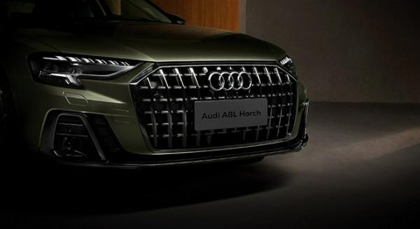 全新奧迪A8 Horch全球首發 創始人版廣州車展實車亮相