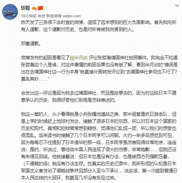 怎麼樣才可以還娛樂圈一片清明？