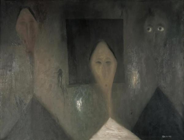 Mao Xuhui 毛旭輝 名畫錄