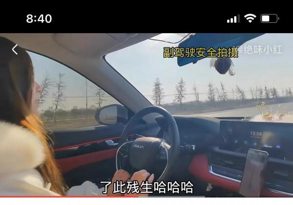 小趙徒步旅行的萬不得已